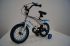 Детский велосипед RIVERBIKE-Q-14-BLUE