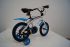 Детский велосипед RIVERBIKE-Q-16-BLUE