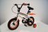 Детский велосипед RIVERBIKE-Q-16-ORANGE