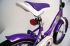 Детский велосипед RIVERBIKE-M-16-VIOLET