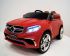 Mercedes E009KX
