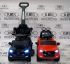 Толокар-электромобиль FORD RANGER DK-P01-P