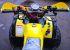 Детский квадроцикл Avantis Hunter 8+ plus 125 кубов