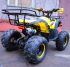 Детский квадроцикл Avantis Hunter 8+ plus 125 кубов