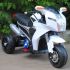 Детский электромотоцикл Double Motor