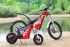 Детский электрический мотоцикл OSET MX-10