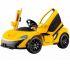 Детский электромобиль Maclaren 672R
