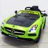 Mercedes-Benz SLS A333AA VIP CARBON