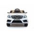 Детский электромобиль Mercedes-Benz A45