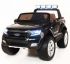 Детский полноприводный электромобиль Ford Ranger 4x4