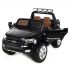 Детский электромобиль Ford Ranger