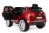 Детский электромобиль Volkswagen Touareg