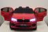 Детский электромобиль BMW X6M mini