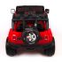 Детский электромобиль Jeep Wrangler Т555МР (4х4)