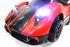 Толокар Pagani A002AA-H 