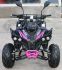 Квадроцикл бензиновый Motax ATV Raptor 7 125 сс