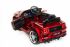 Детский электромобиль Ford GT LQ817A