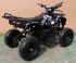 Детский электроквадроцикл MOTAX ATV X-16 800W