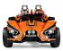 Детский электромобиль Peg-Perego Polaris Slingshot