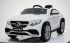 Mercedes-AMG GLE63 Coupe M555MM