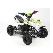 Детский квадроцикл бензиновый MOTAX ATV H4 mini-50 cc