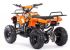 Квадроцикл детский MOTAX ATV X-16 (Механический стартер)