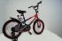 Детский велосипед RIVERBIKE-M-16-RED