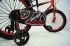 Детский велосипед RIVERBIKE-M-12-RED