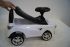 Толокар AUDI JYZ01A MP3